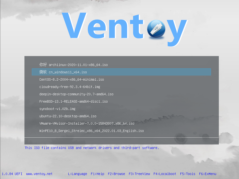 Bootable USB Using Ventoy